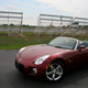 Illustration for article titled 2009 Pontiac Solstice GXP: Last Drive